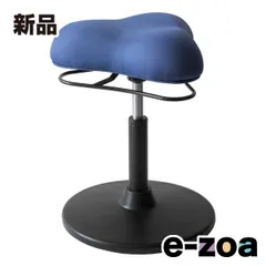 宮武製作所 ミヤタケセイサクジョ プロポーションスツール