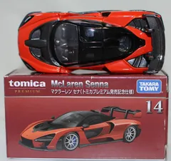 2025年最新】トミカプレミアム 14 マクラーレン セナの人気