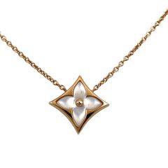 【LOUIS VUITTON】ルイ・ヴィトン パンダンティフ・スターナクレ ネックレス K18ピンクゴールド レディース 750 シェル