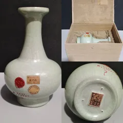 漢時代白磁貼塑人佣龍文魂大瓶花瓶唐物古賞物時代物(D-42)