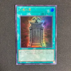 2025年最新】遊戯王Gxの人気アイテム - メルカリ