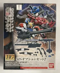 34新品/未開封バンダイHG機動戦士ガンダム鉄血のオルフェンズ10