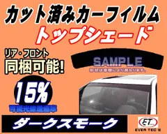 2024年最新】ステップワゴン RF3の人気アイテム - メルカリ