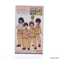 2025年最新】レオポンさんチームの人気アイテム - メルカリ