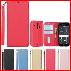 【新品・未使用】手帳型 ケース ストラップ付き F-42A PU皮革 らくらくスマートフォン 明るい色 らくらくスマートフォン 内蔵マグネット docomo 携帯カバー me（F-01L）ケース カードポケット 富士通 スタンド機能 Fujitsu 便利 Ea