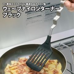 Item thumbnail for item a2d95d2e-7204-4f99-8971-376e2def3251