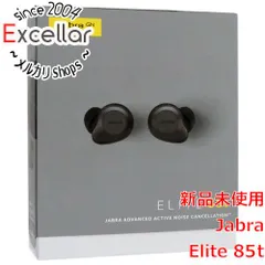 2024年最新】jabra elite 85t ケースの人気アイテム - メルカリ