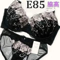 ★71[E85&LL]脇高・美胸ブラジャーショーツセット　ブラック＆パールブラウン刺繡レース花柄　大きなカップサイズ　新品未使用