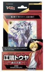 2025年最新】江端トウヤの人気アイテム - メルカリ