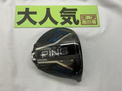 【中古】ピン 【大人気】G440 MAX　ドライバー/ヘッド単品　カバー付き//10.5[5908]■神戸長田