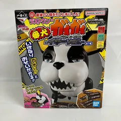 未開封 一番くじ ジョジョの奇妙な冒険 ラストワン賞 番犬 ガオガオ イギー SFK178 c101