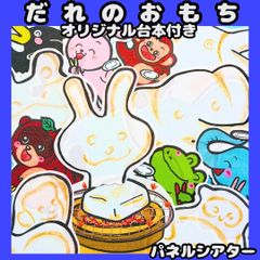 Item thumbnail for item 0ddc8001-f06a-4ea9-9093-1483972f69f5