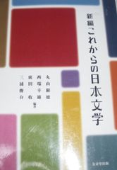 ロビンス 基礎病理学 第9版 ロビンス基礎病理学 原書9版 | Vinay Kumar, Abul K. Abbas, Jon