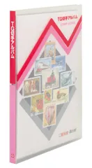 2025年最新】切手アルバム テージーの人気アイテム - メルカリ