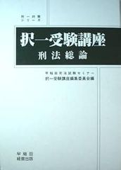 井上光晴詩集 (1974年) (現代詩文庫〈59〉) - メルカリ