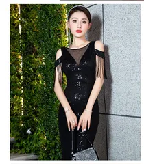 ロングドレス パーティー パーティードレス イブニングドレス ブラック おしゃれ 上品 エレガント カラードレス マーメイドドレス ブライダル 二次会 結婚式 発表会 お呼ばれ