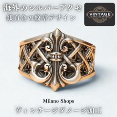 ホロライブ 潤羽るしあ 誕生日記念 2021 リング＆ネックレス 翡翠ver
