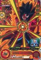 【中古】ドラゴンボールヒーローズ UMP-64[P]：孫悟空：ゼノ(箔押し)