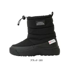ブーツ キッズ 子供 長靴 ダウンブーツ 黒 ブラック 防水 撥水 防寒 男の子 女の子 子ども スノーブーツ タウン アンド カントリー TOWN&COUNTRY rioc44500 ブラック（20） 22.0cm