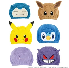 ポケモン　タオルキャップ　POKEMON　マイクロファイバー　ヘアキャップ　ポケットモンスター　ピカチュウ　イーブイ　カビゴン　ポッチャマ　ゲンガー　メタモン