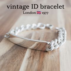 かずのこ様　1979年 英国 ヴィンテージ シルバーインゴット fit=scale-down,w=1200