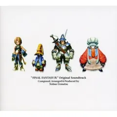 CD / ゲーム・ミュージック / FINAL FANTASY IX ORIGINAL SOUNDTRACK