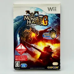 モンスターハンターG モンスターハンター3体験版付 wii ソフト レトロゲーム モンハン