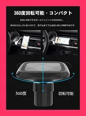 【スタッフおすすめ！】車載ホルダー マグネット 超強磁力 2in1 スマホホルダー 粘着ゲル吸盤＆エアコン吹き出し口式兼用 スマホスタンド 車 携帯ホルダー iphone 車載ホルダー 取り付け簡単 360度回転 全機種対応 iPhone/