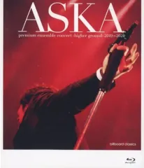 【中古】邦楽Blu-ray Disc ASKA / ASKA premium ensemble concert -higher ground- 2019-2020