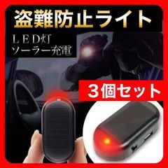 Item thumbnail for item 3fb2083b-be12-43b1-88c9-625be208cccd