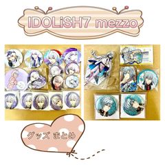 BLAZBLUE アクリル連結ストラップ BLAZBLUE ブレイブルー アクリル連結ストラップ - メルカリ