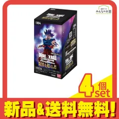 ドラゴンボールスーパーカードゲーム フュージョンワールド ブースターパック  FB04 限界を超えし者 24パック入BOX 4個セット まとめ売り