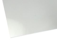 Item thumbnail for item d587d90a-56ca-46c5-8612-b2d4db34bade