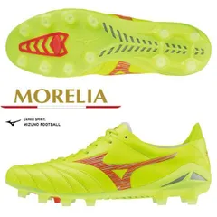 2024年最新】Morelia2の人気アイテム - メルカリ