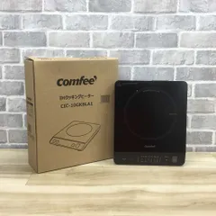 【新品】 Comfee IHコンロ 1口 1000W CIC-10GKBLA1 2024年製  