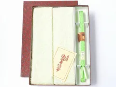 正絹 四ッ巻 絞り 中抜き 帯揚げ 帯締め 2点セット 箱入り グリーン系 h-461-c