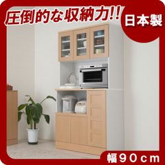 床頭台ロータイプ 扉付 低圧メラミン EBコート紙 クリーンイーゴス 