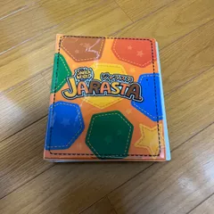 スナックワールド　ジャラステ　バインダーごとまとめ売り