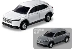 トミカ ミニカー 109個セット Amazon | トミカ トヨタ クラウン アスリート 109 | ミニカー