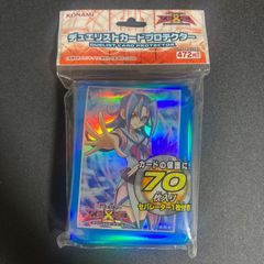 スリーブ『神代璃緒』70枚入り