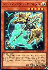 Item thumbnail for item 24de6409-2f6f-4030-94eb-029384b1aa3a