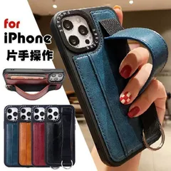 新品未使用 iphone13ケース ベルト付き iphone se 第2世代 背面カード入れ iPhone11 11Pro 11ProMax 耐衝撃 iPhone7Plus 8Plus iPhonexsmax iPhonexr 背面保護 kkk