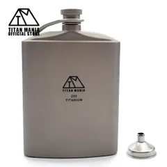 TITAN MANIA チタンマニア スキットル チタン製 U型 200ml 軽量 頑丈 携帯用 ウイスキー ボトル ヒップフラスコ 水筒 ソロキャンプ 登山 旅行 アウトドア キャンプ用品 漏斗付き 収納袋付き