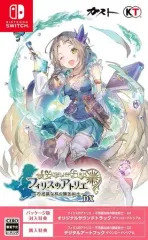 【中古】ニンテンドースイッチソフト フィリスのアトリエ ～不思議な旅の錬金術士～ DX