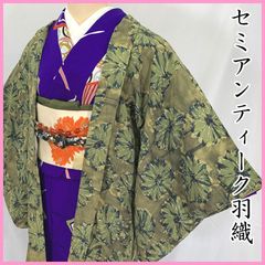 ありんこK0911 未使用品 逸品 粋 花織 時紋様 垂れもの 正絹 無地 通販で着物を購入するなら【都粋 - といき -】