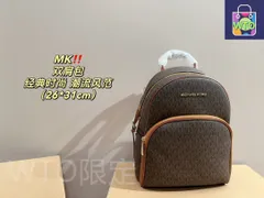MK ，リュックサック、ハンドバッグ、ポーチ、女性の脇バッグ、すなわちハンドバッグバッグバッグバッグ、財布、鍵バッグ、小銭入れ、バッグ、ショルダーバッグ、