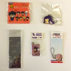 스트랩 5점 세트 <5500211>