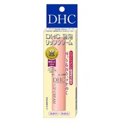 1.5gDHC 薬用リップクリーム 【医薬部外品】-