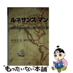 2023年最新】marker dukeの人気アイテム - メルカリ