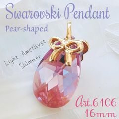 💎SWAROVSKI.·˖*·⑅♡
